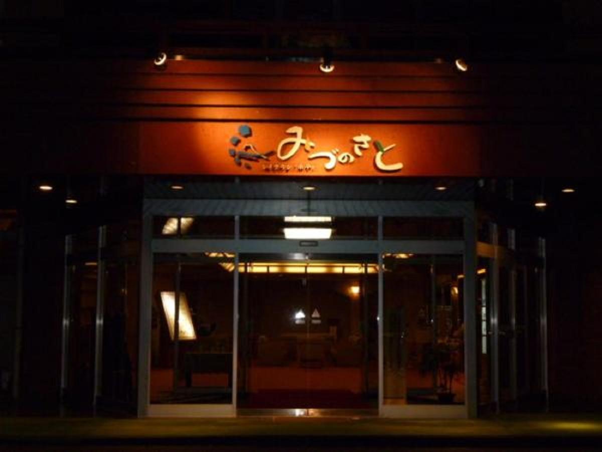 Lakeland Hotel Mizunosato Фуджикавагучико Екстериор снимка